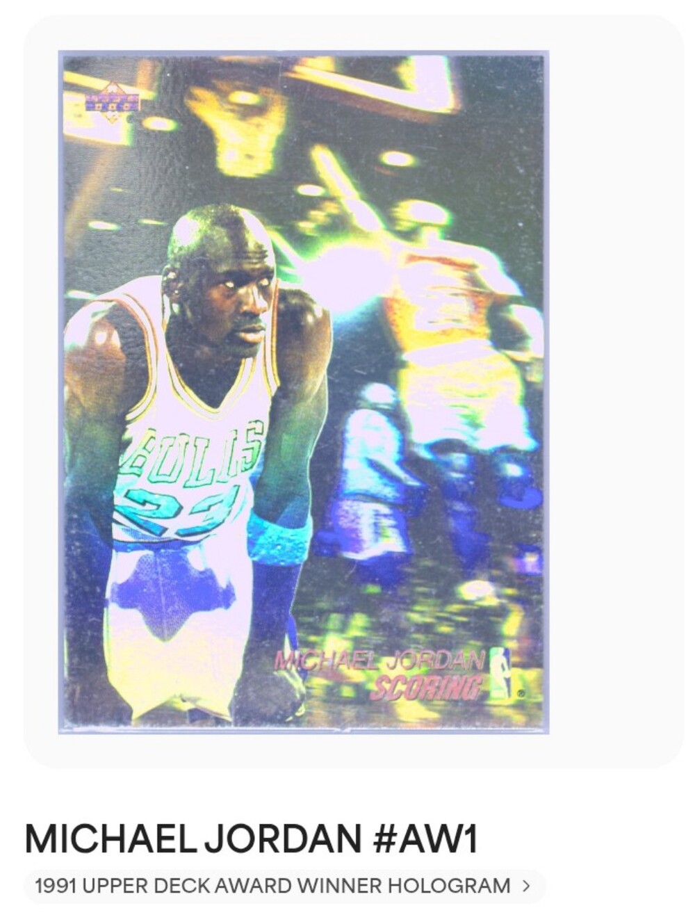 1991 Michael Jordan Upper Deck Award PSA Graded Mint 9 87339424 *Needs Reslab* - Picture 8 of 16